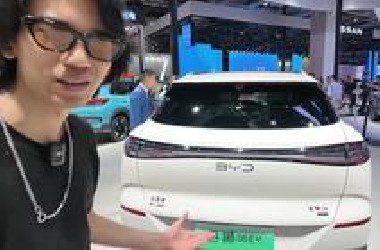 汤姆逛上海车展，现在怎么全是这种尾灯？