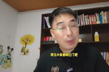 小以划下红线朗朗越过，老内誓言报复不死不休