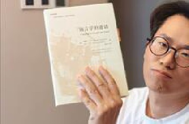 【抽象阶梯】一个概念，让你说话更有逻辑、更有重点