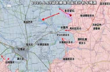 20250619 战争之路 俄烏戰場態勢