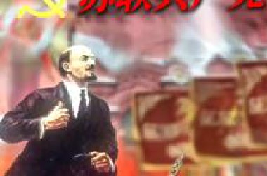 “人的一生应当这样度过”