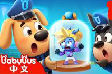 【新剧集】迷你羚羚羊 车车动画Kids Cartoon  安全教育 安全警长 啦咘啦哆宝宝巴士*a*y*us