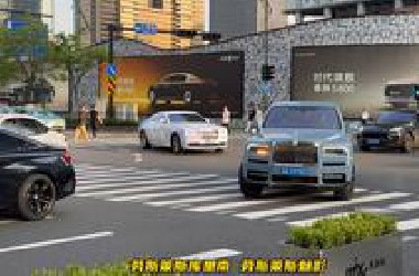 杭州万象城汽车展，这劳斯莱斯也太多了吧！#劳斯莱斯