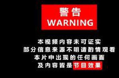 【业盁说】猎户座女王、AI之神和天龙座的一些零碎问题，涉及到空中怪车和南极等事件的分析