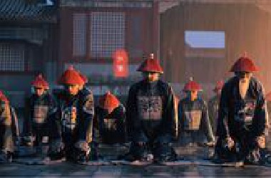 一口气看完清朝296年历史