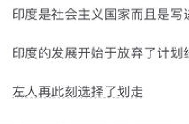 你知道哪些历史方面的冷知识?