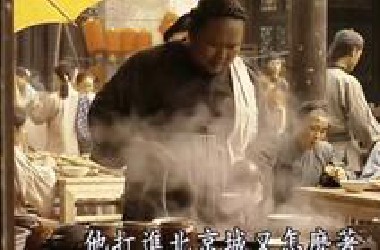 在路边馄饨店大谈国事，怎样分析都是赢