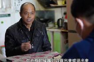 全球最大外星人绑架案之一 张祥前事件丨果克星球奇遇