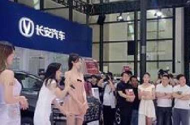 【刘Chen雪】南宁车展 2025年06月13日15点31分