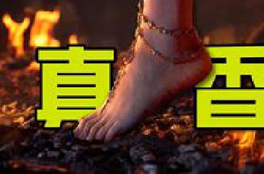 网易竟然要做3A单机？《归唐》首曝PV逐帧解析