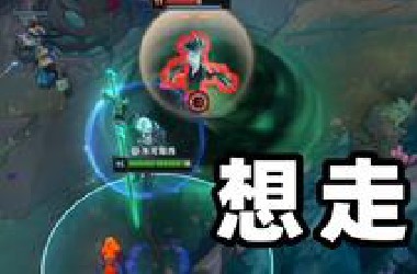 场上这么多人，总有人能打过你吧？！