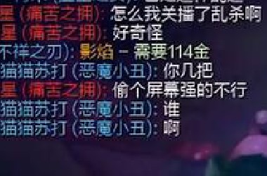 【沙口饭堂