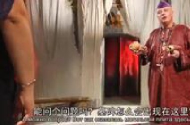 朱莉王破解外星人之谜！ 强大通灵实力让众人惊呆！（中） #通之战 #朱莉王 #UFO #外星人