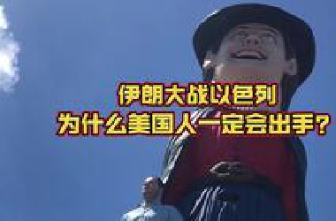 【限流区UP】专业的主播要敢于下判断……