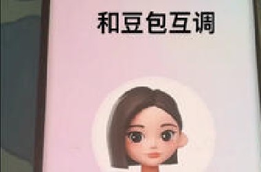 被这猎奇玩法吓晕