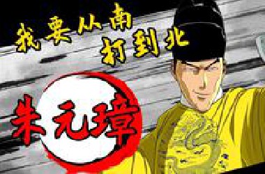 从古至今，从南到北，全场最佳，历史前三