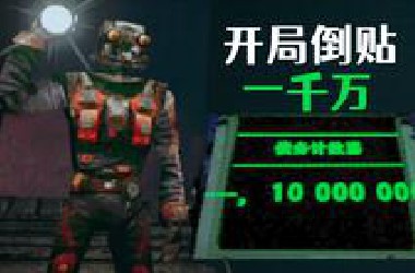 真被资本做局了