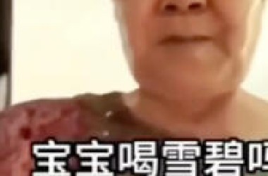 转发给你喜欢吃史的朋友并且什么都不说