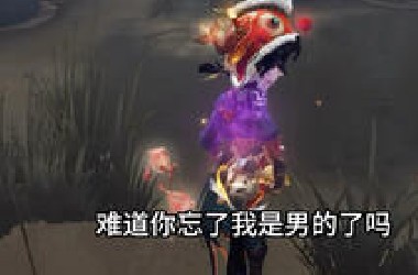 《男桐本可和猎奇老公》