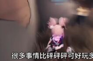 养胃