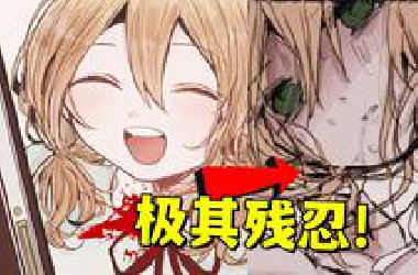 丧尽天良！活活把一名小女孩饿死到底需要几天几夜？真实事件改编