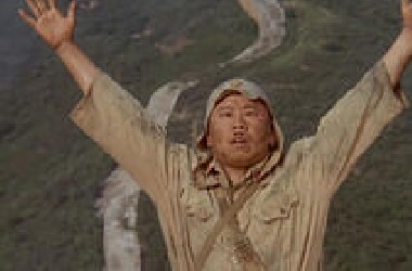 【战争/喜剧】举起手来（2003）