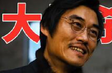 2025最新大尺度犯罪猛片，北影節最高分，人命如狗殺不足惜，敢拍！刺激！