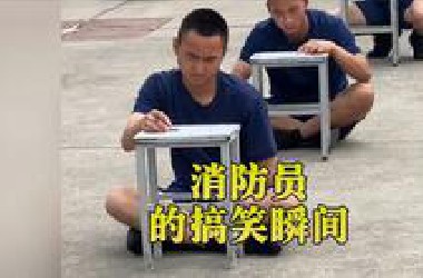 盘点消防员的搞笑日常，这也太可爱了吧，果然可爱的都上交国家了
