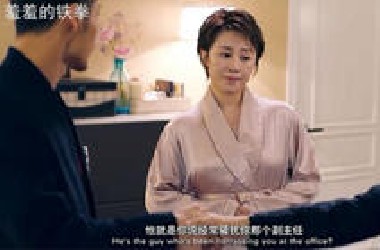 盘点马丽爆笑场面：马丽这段儿撒娇，据说导演当时笑的拍不下去！