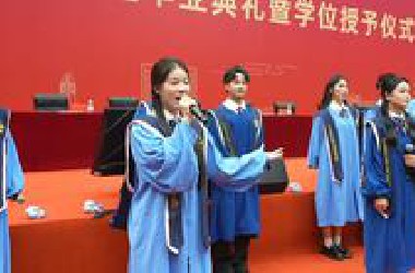 青岛大学2025毕业典礼全程