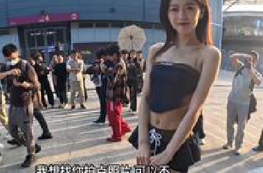 深圳改装车展车模拍摄系列-任绵绵