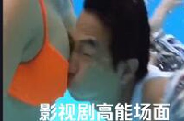 影视剧高能爆笑＃