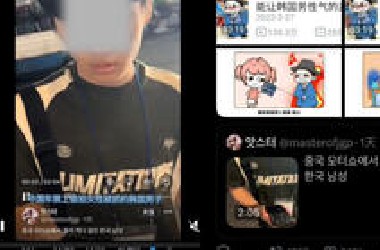 韩推炸锅、千万播放：韩国男子在中国车展上偷拍中国女生