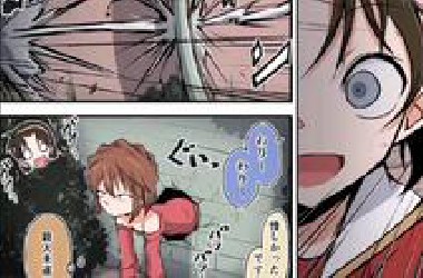 re.爽到起飞的弔图26 ⌓‿⌓