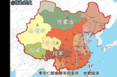 一口气看完民国38年历史