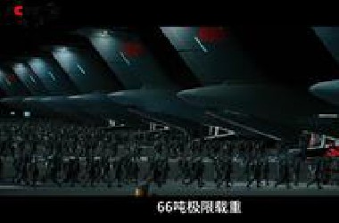 中国运-20单机破封锁！战火中硬核降落，以色列雷达全程沉默