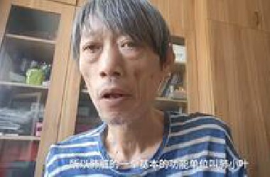 继续抛砖引玉哈，试着拿几个通俗易懂的专业名词解释一下，什么叫做概念之概念