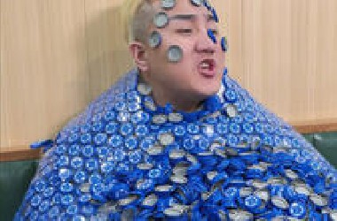 这给我蹦的～