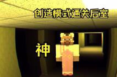 导了两个月