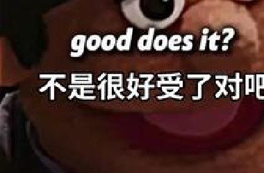 打劫现场变成地狱笑话比赛