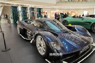 阿斯顿马丁万象城车展，稀有车型全部到齐，新款vanquish惊艳，女武神压根就不是车简直F1！#阿斯顿马丁