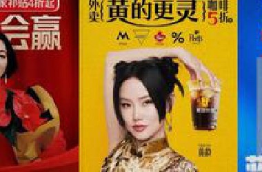 小说里的商战违法且致命，现实里的商战合法且有病
