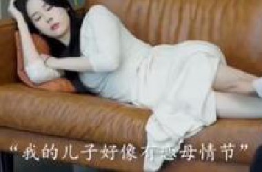 恶搞之家