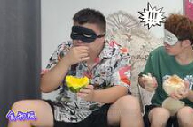 哈哈哈哈食物卧底