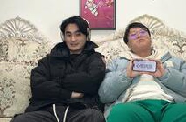 哈哈哈哈唇语挑战