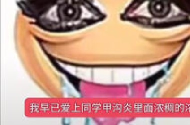 每天只要打开手机就会不断有新的史往我嘴里送。
