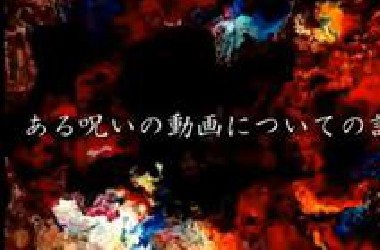 【补档】sm666