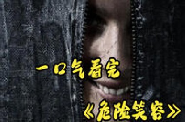 2022年黑马级别的悬疑反转片《Smile》，匪夷所思却又透着经典！