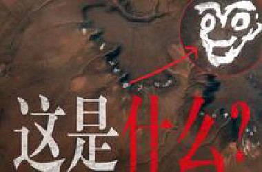 互联网上，没人知道内蒙草原的这些神秘图案