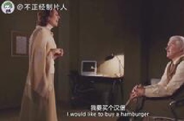 法语里H基本是不发音，那么他们都是怎么笑的！